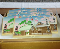 Japanese ema (a votive picture tablet)